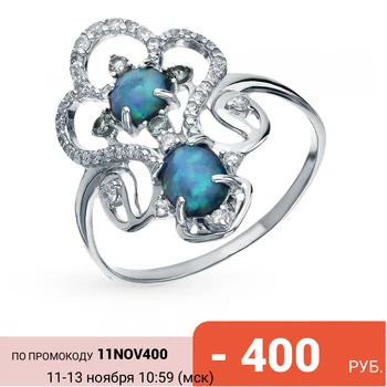 

Silver ring with cubic zirconia and sunlight plating 925
