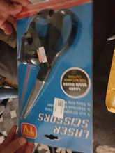 Tijeras gráficas láser profesionales para el hogar, regalos de envoltura, corte de tela, tijera rápida recta, Popular, novedad de 2019