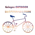 Goingon Outdoor Dropshipping Store