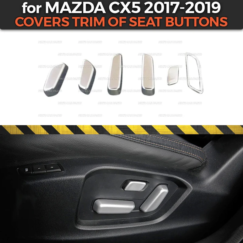 Накладки на переключатели сидений для Mazda CX5- ABS пластик хром 6 шт. литье украшение Тюнинг Автомобиля