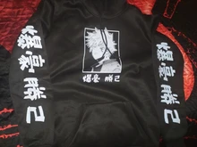 Sudadera con capucha de My Hero Academia Katsuki Bakugo para hombre y mujer, ropa Unisex, Moleton