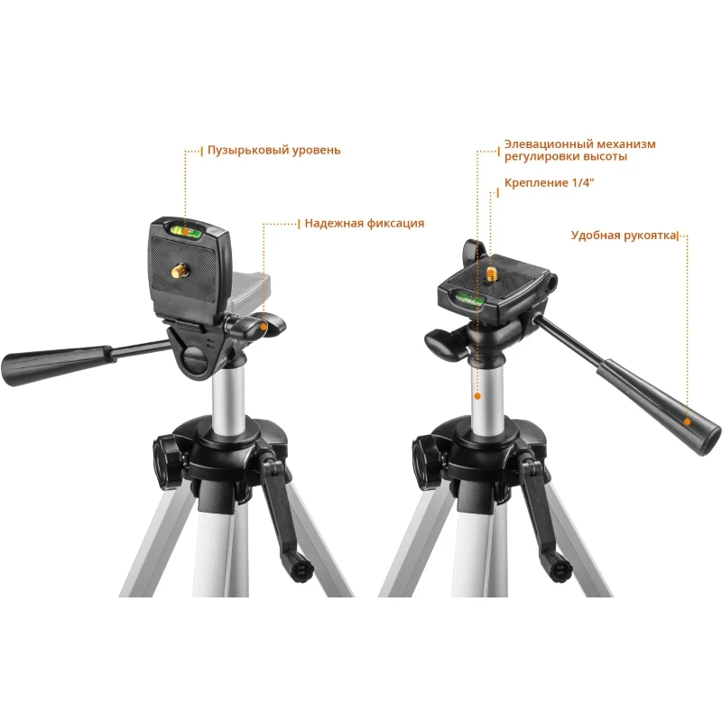 34907-2 ЗУБР КРЕСТ 2D №2 нивелир лазерный 2х360°, 20 м/70 м, точн.+/-0.3 мм/м, штатив