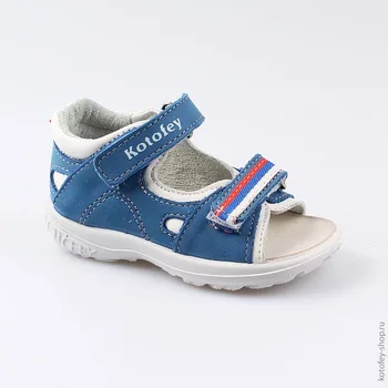 

122122-22 summer shoes