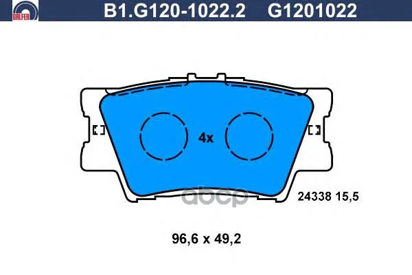 Колодки Тормозные Galfer B1g12010222 GALFER арт. B1G12010222