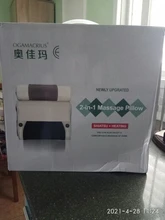 OGAMACRIUS-almohada de masaje 2 en 1, dispositivo eléctrico de calor Shiatsu, relajación corporal saludable para cervicales, masajeador de cuello y espalda