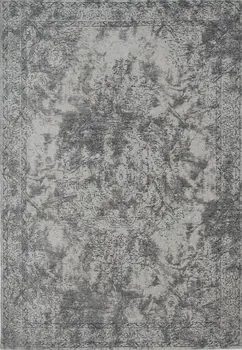 

Quantity Surveying Vintage 5 'x 8' Cotton Grey Area Rug