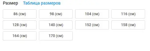 Детская футболка хлопок «Человек-Паук» для мальчиков и девочек, Легкая футболка из хлопка с рисунком