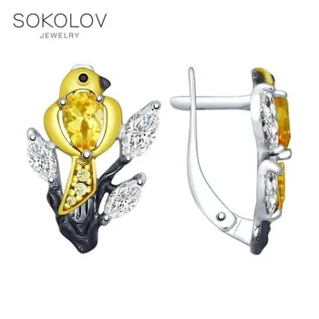 

Drop Earrings with stones "Birds" with citrine and cubic zirconia SOKOLOV fashion jewelry silver 925 women's male, long earrings