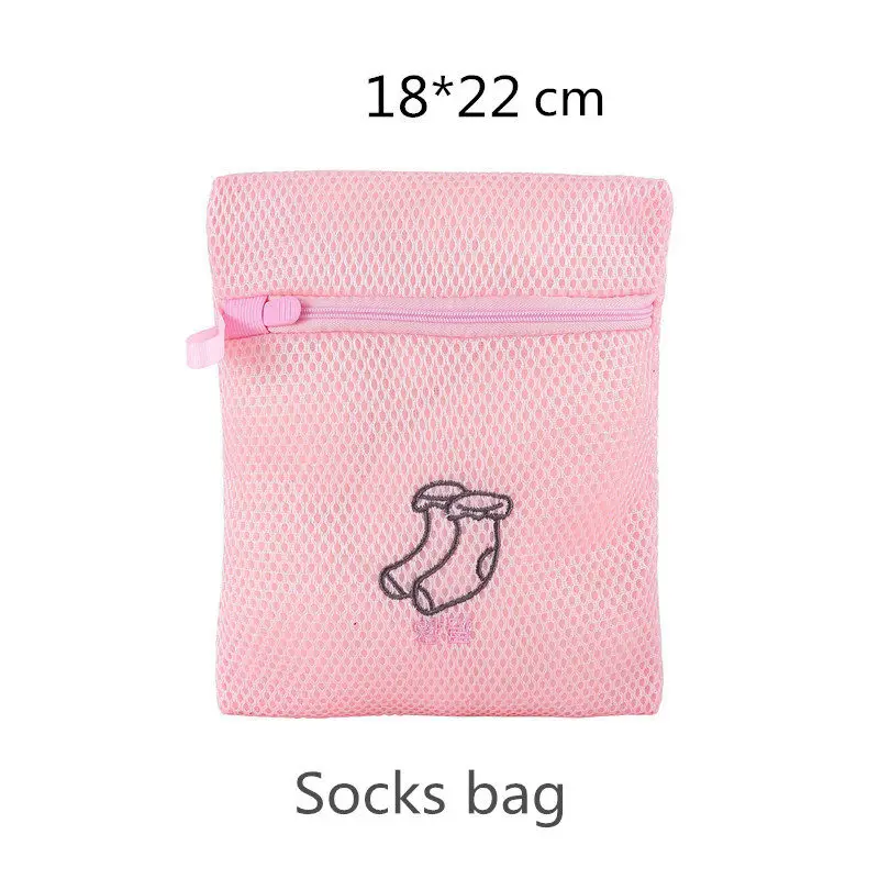 Pink socks 3 цвета вышивка мешок для стирки защищенное нижнее белье бюстгальтер носки специальный мешок для стирки молния сетка нижнее белье бюстгальтер мешки для стирки белья - Цвет: Pink socks