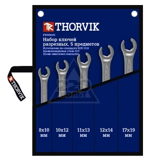 

Wrench THORVIK FNWS005 (8-19mm)