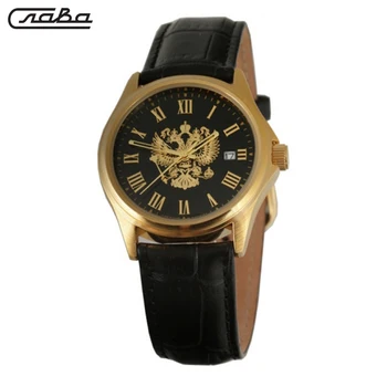 

Quartz wrist watch Slava Tradition 1259385/2115-300 unisex