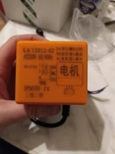 Electric Actuator Thread-Ball-Valve Water-Gas-Oil Brass Motorized 2-Way DN20/DN25 220V