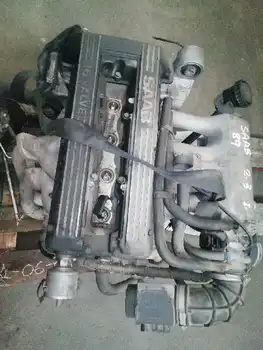 

B2023IIIM K097487 Complete Engine Saab 9000 Cd *