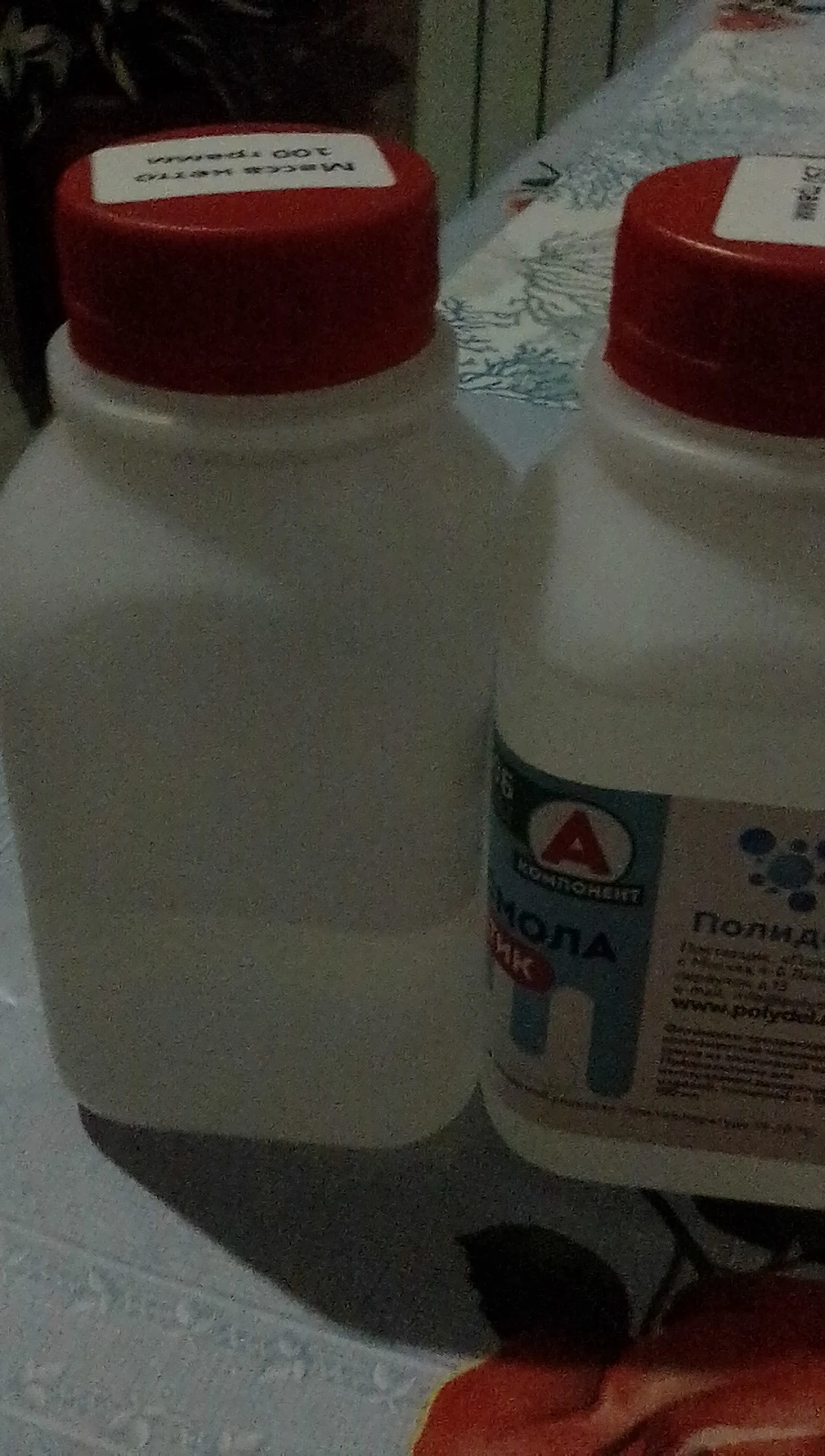 Отзыв о товаре Эпоксидная смола для творчества и рукоделия Полидел Оптик 350гр от пользователя Y***n