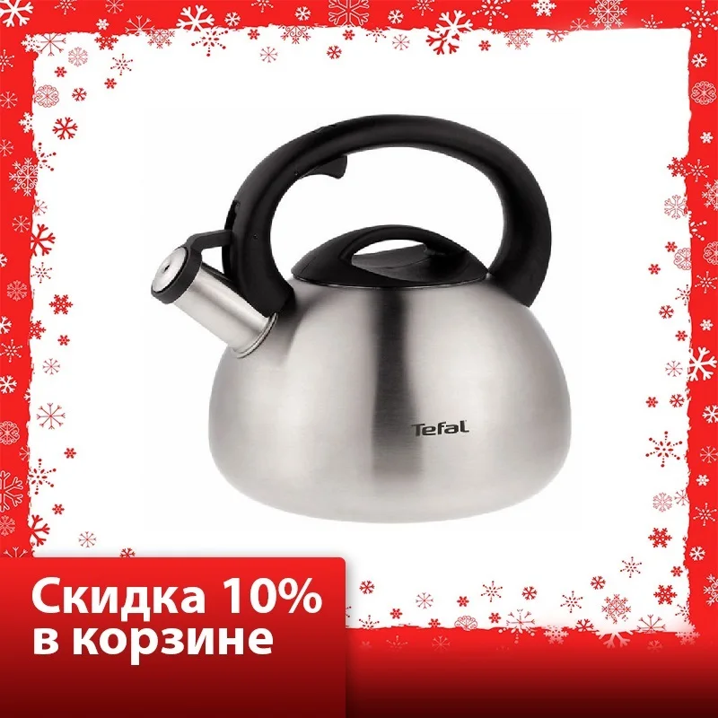 Чайник для газовых плит со свистком Tefal C7921024