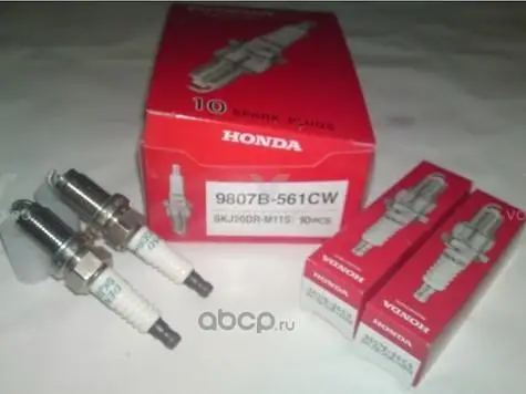 9807B561CW Honda СВЕЧА ЗАЖИГАНИЯ/SPARK PLUG DENSO SKJ20DR