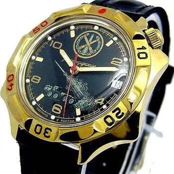 

Watch Vostok commander 539771 symbol missile forces strategic purpose (рвсн)