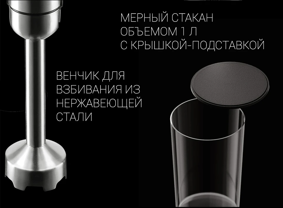 PHB 1399AL Titan_ALI_7