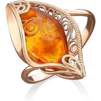 

Yuz platinum ring with amber red gold
