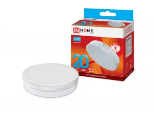 

LED lamp LED-GX70-VC 20 W 4000 V TO 1600lm IN HOME