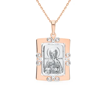 

Silver sunlight pendant sample 925