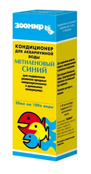 

Air conditioning for aquarium water pet world Methylene blue