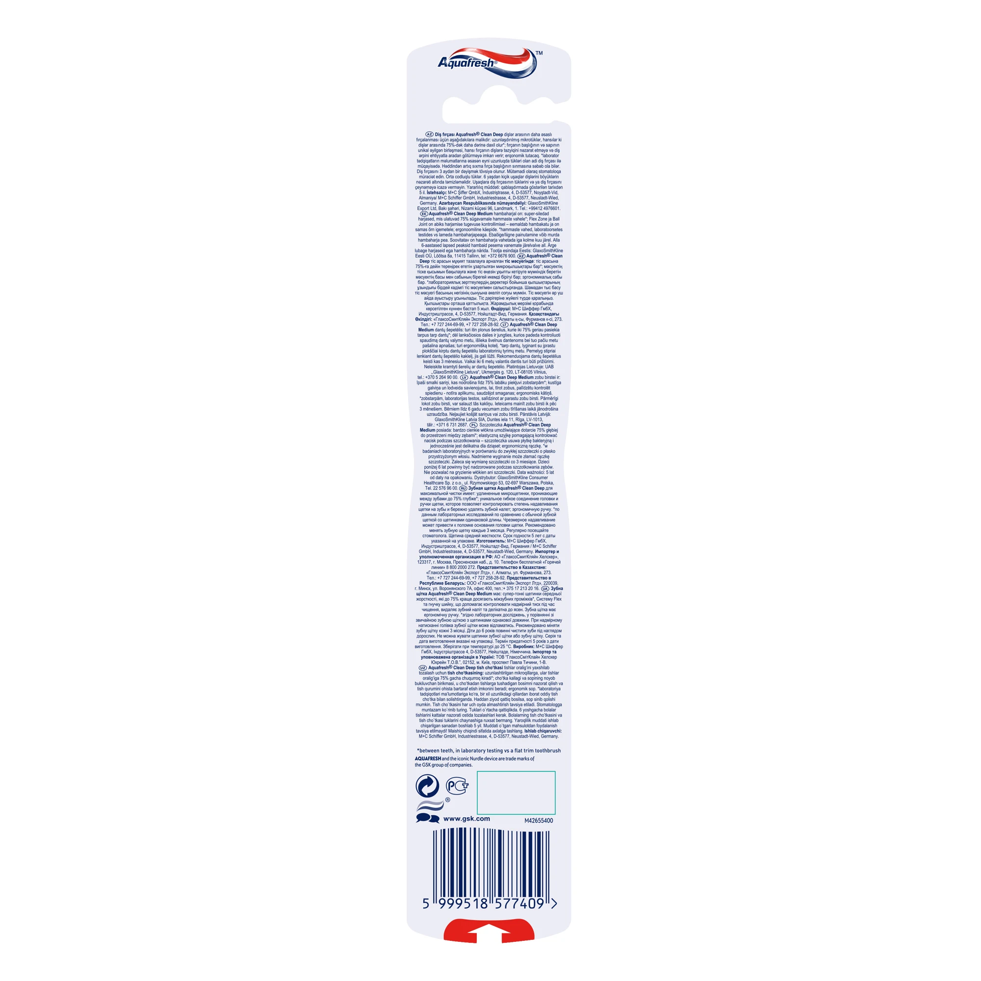 Aquafresh Аквафреш Макс-Актив, зубная щетка / Aquafresh Аквафреш Клин Дип, белая