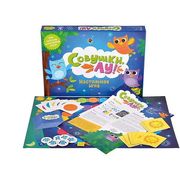 Настольная игра "Совушки, АУ!", Магеллан