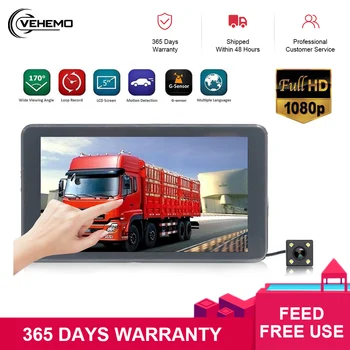 

VEHEMO 7“ Touch Screen 170° 1080P HD Car DVR Camera ADAS Video Recorder Truck Dash Cam Dual Cameras Rearview Parking Monitoring