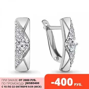 

Aquamarine earrings with cubic zirconia, 925 sterling silver