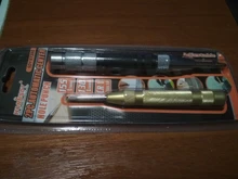 Perforadora de centro automática súper fuerte, punzón central automático, herramienta de perforación de Metal con resorte ajustable, 2 uds.