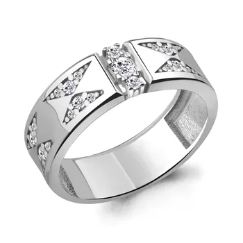 

AQUAMARINE ring without inserts Silver 925