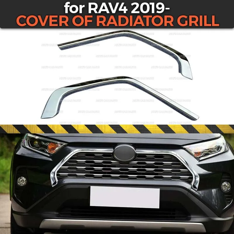 Крышка радиатора Гриль для Toyota RAV 4-ABS пластик 1 комплект/2 шт литье украшения автомобиля Стайлинг внешний вид