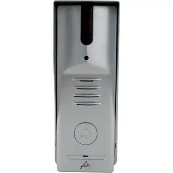 

Video call Fox fx-cp26, IP54