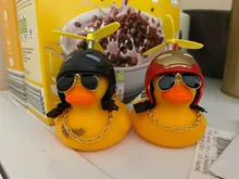 Casco de viento roto de pato amarillo pequeño, accesorios bonitos para coche Interior, Ola de viento rota, adorno de coche de pato, decoración de ciclismo