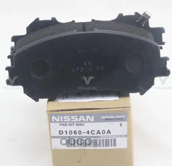 D10604CA0A Nissan КОЛОДКИ ТОРМОЗНЫЕ ПЕРЕДНИЕ / PAD KIT-DIS