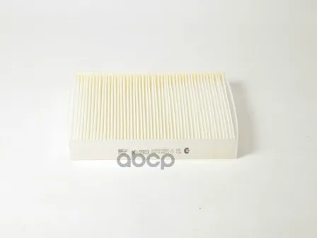 Фильтр Салонный Gb-9903 Big filter арт. GB-9903