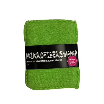 

Sponge for washing dishes Frida, (2 pcs), Green