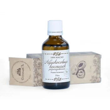 

Spivak apricot seed oil refined