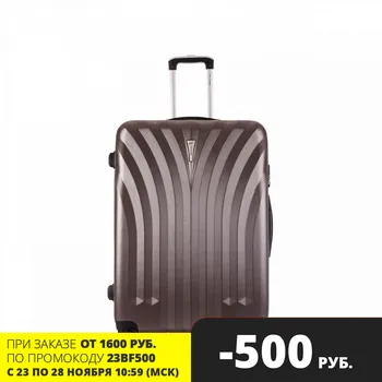 

Suitcase Phuket brand l "case luggage travel hand luggage bags airplane cheap comfortable baggage case bag portmanteau