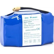 Аккумулятор для гироскутера Janec Power 6V 4.4Ah 158.4Wh- JP-10S2P
