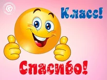 Anillos abiertos con cara feliz sonriente para mujer, anillos abiertos ajustables apilables de enlace, joyería trenzada, Color plateado antiguo Punk, A835