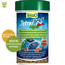 TetraPro Algae(чипсы) для любых видов тропических рыб, 100 мл