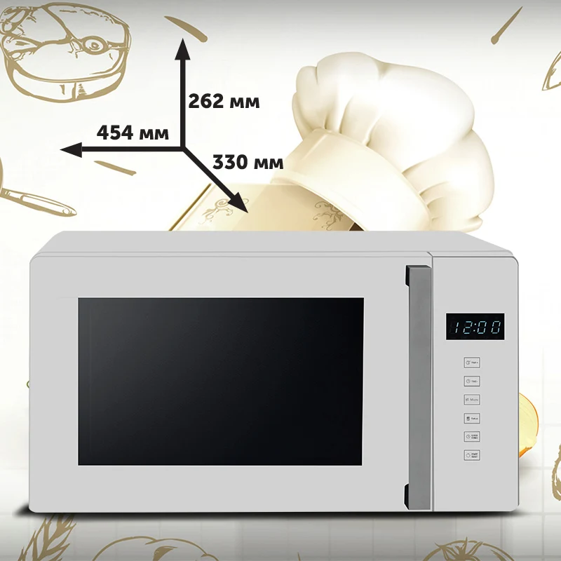 Микроволновая печь HIBERG VM 4088 W с сенсорным управлением