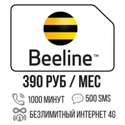 

Unlimited Internet beeline SIM card for 3G/4G modem Huawei e3372h-153 e8372 ZTE mf823d beeline unlit Internet unlocked
