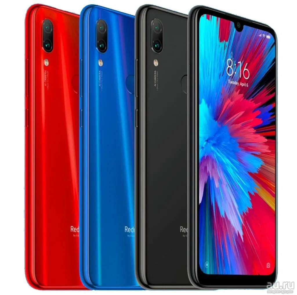 Рисунок 2 - Мобильный телефон Xiaomi Redmi
