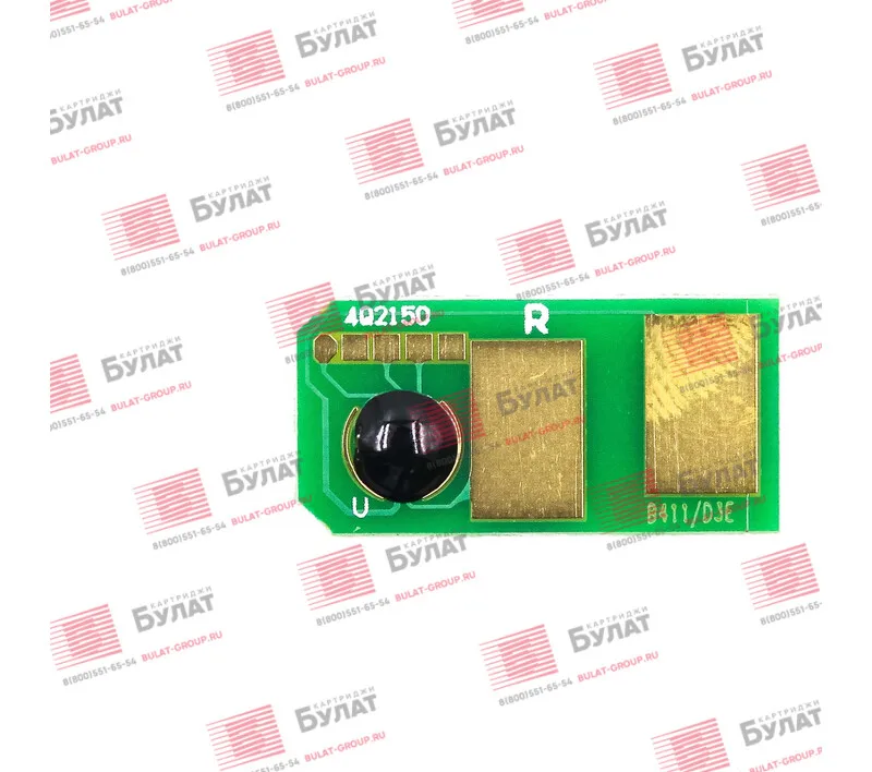 Chip damask 44574705 for Oki B411 b431 b461 mb491 (black 3000 p.) | Компьютеры и офис