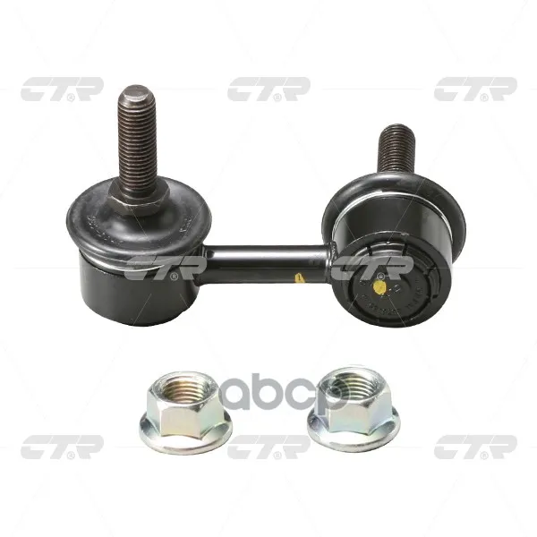 Тяга Стабилизатора Левая Nissan: Almera Tino 00-05 Ctr арт. CLN-53