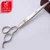 Fenice 7.0/7.5 Professional Grooming Cutting Straight Scissors Japan 440C Seratted Shear for Dogstylist ► Photo 2/5