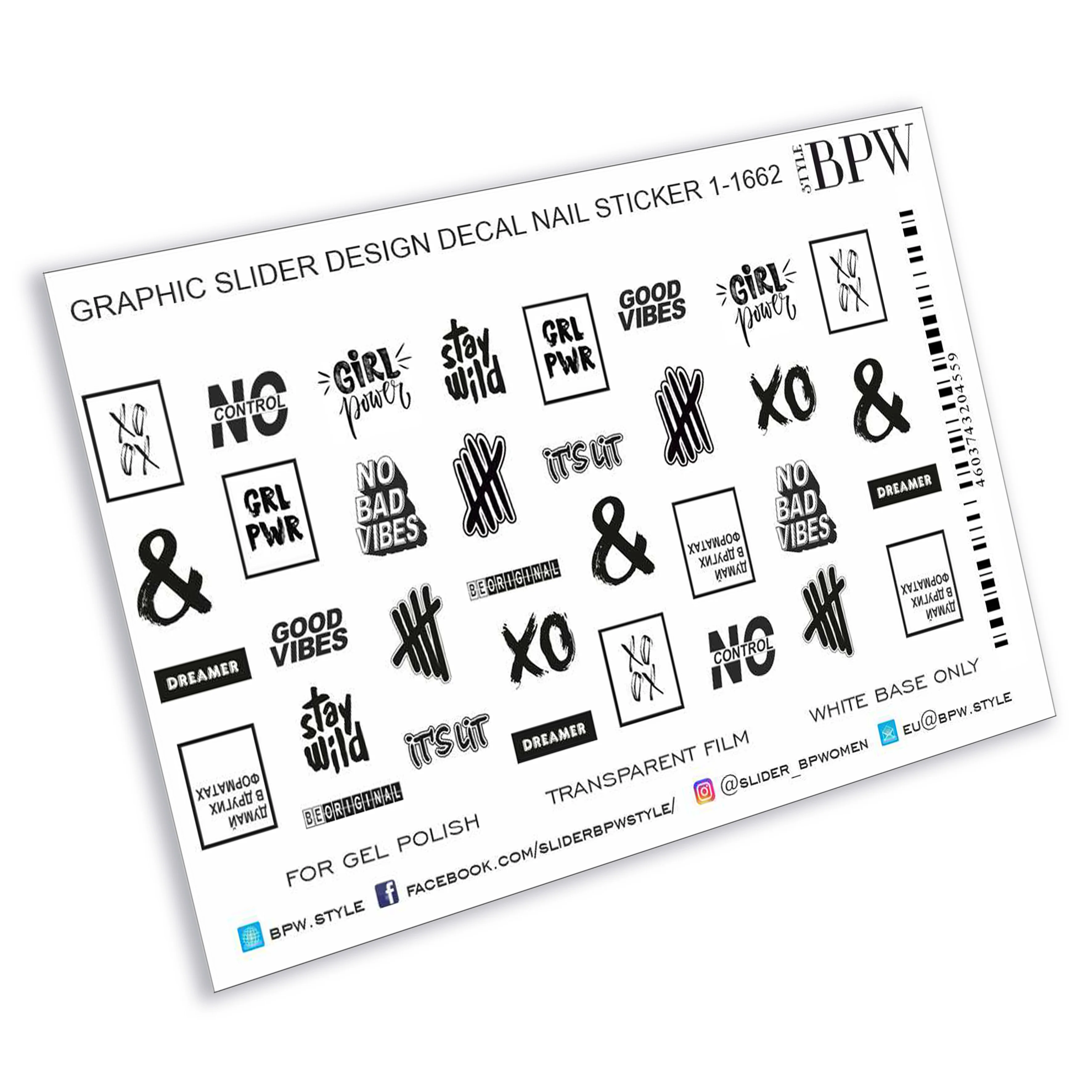 Слайдер-дизайн Микс графика 2 BPW.style водные наклейки на ногти sd1-1662 | Красота и